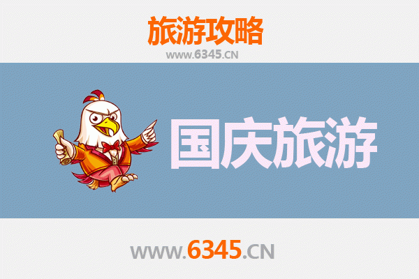 河池凤山十一小众省钱攻略：避开人潮，解锁秘境之旅