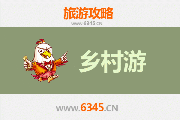 河池凤山乡村旅游精品线路推荐：探秘世界地质公园与田园秘境