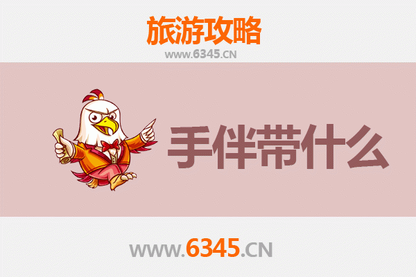 河池凤山至南澳岛深度旅游攻略：山海相逢的秘境之旅